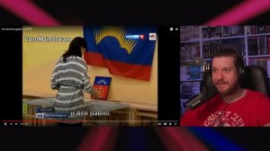 Не хочется думать | RYTP | РЕАКЦИЯ НА ValorMainStream