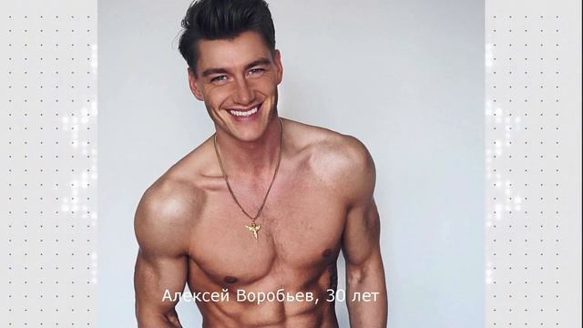 10 российских звезд-мужчин с ИДЕАЛЬНЫМ ТЕЛОМ смотреть онлайн