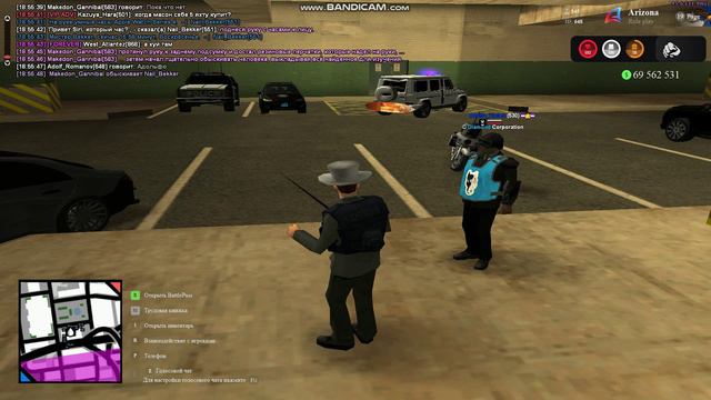 внеплановая лспд