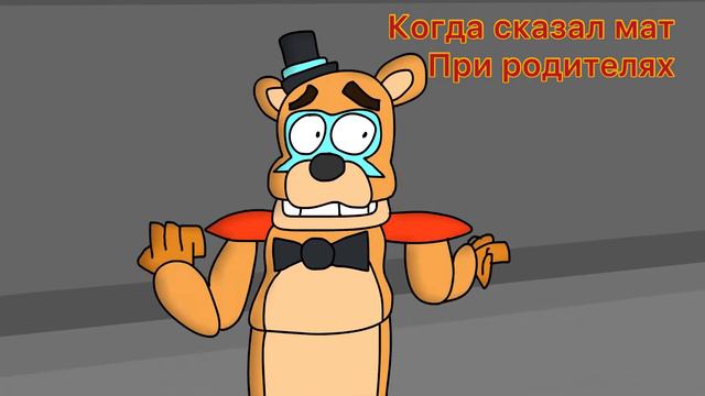 Вот и в песне есть мат! смотреть онлайн