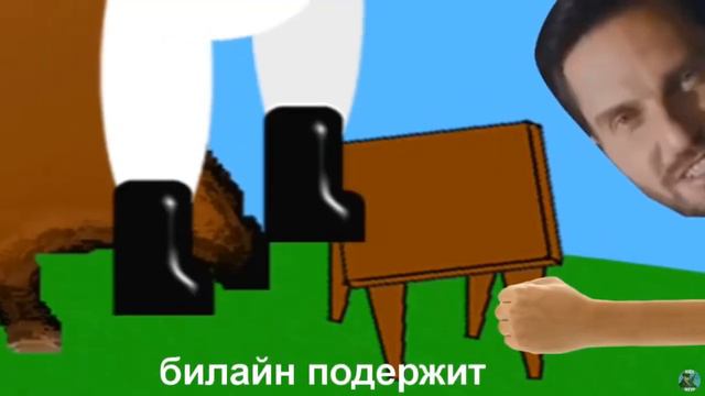 ПРАВИЛЬНАЯ РЕКЛАМА RYTP - (Все короткие RYTP Inex'а) смотреть онлайн