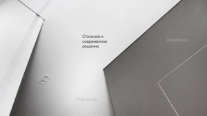 Виды натяжных потолков (типы крепления)