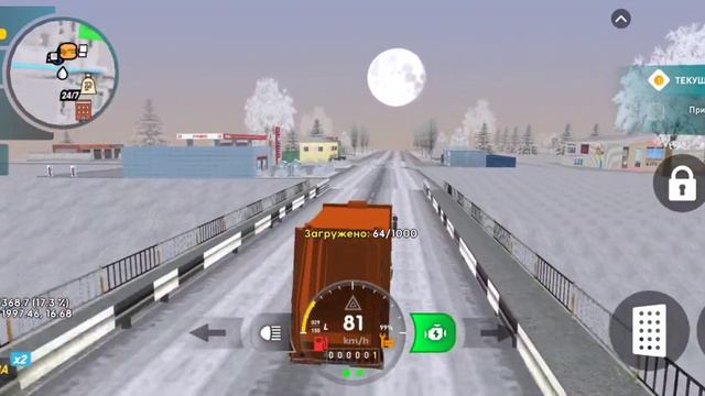 #liverussia  LIVE RUSSIA работа на мусоровозе