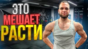 ТОП-5 ОШИБОК В ПОСТРОЕНИИ ТРЕНИРОВОЧНОГО ПРОЦЕССА