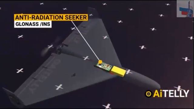 БпЛА Шахід 136/Герань 2 смотреть онлайн