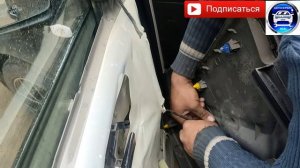 КАК СНЯТЬ ОБШИВКУ на нексия-3 или R-3