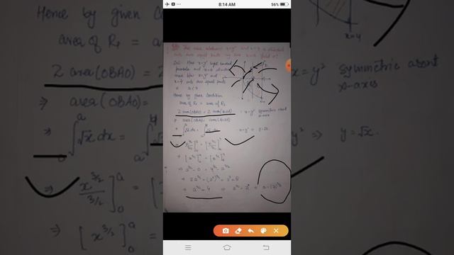 Exercise 8.2 12th смотреть онлайн