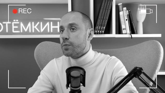 Как понять, что рядом с тобой достойный мужчина? Мнение психолога смотреть онлайн