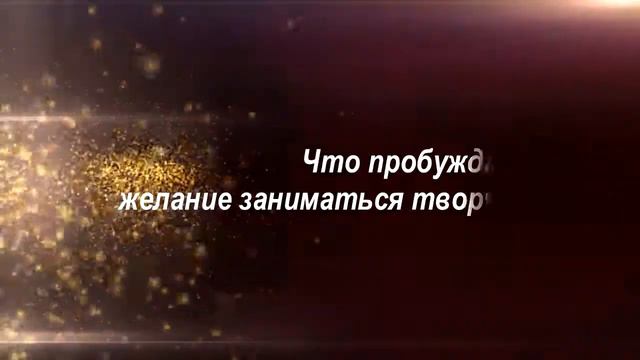 Как определить жизненную цель смотреть онлайн