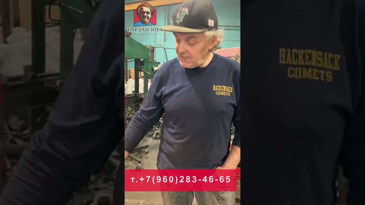 От джипа | Кардан Ремонт Юра © смотреть онлайн