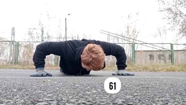 100 Отжиманий За Подход | Эпизод 13 смотреть онлайн
