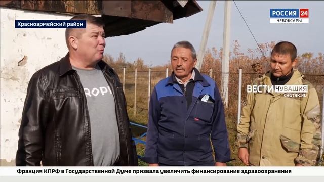 Красноармейский район по-прежнему без воды: новые водонапорки так и не заработали смотреть онлайн