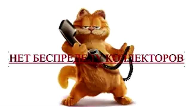 Сборная солянка № 33. Эверест, Восточный, Кредит 911 смотреть онлайн