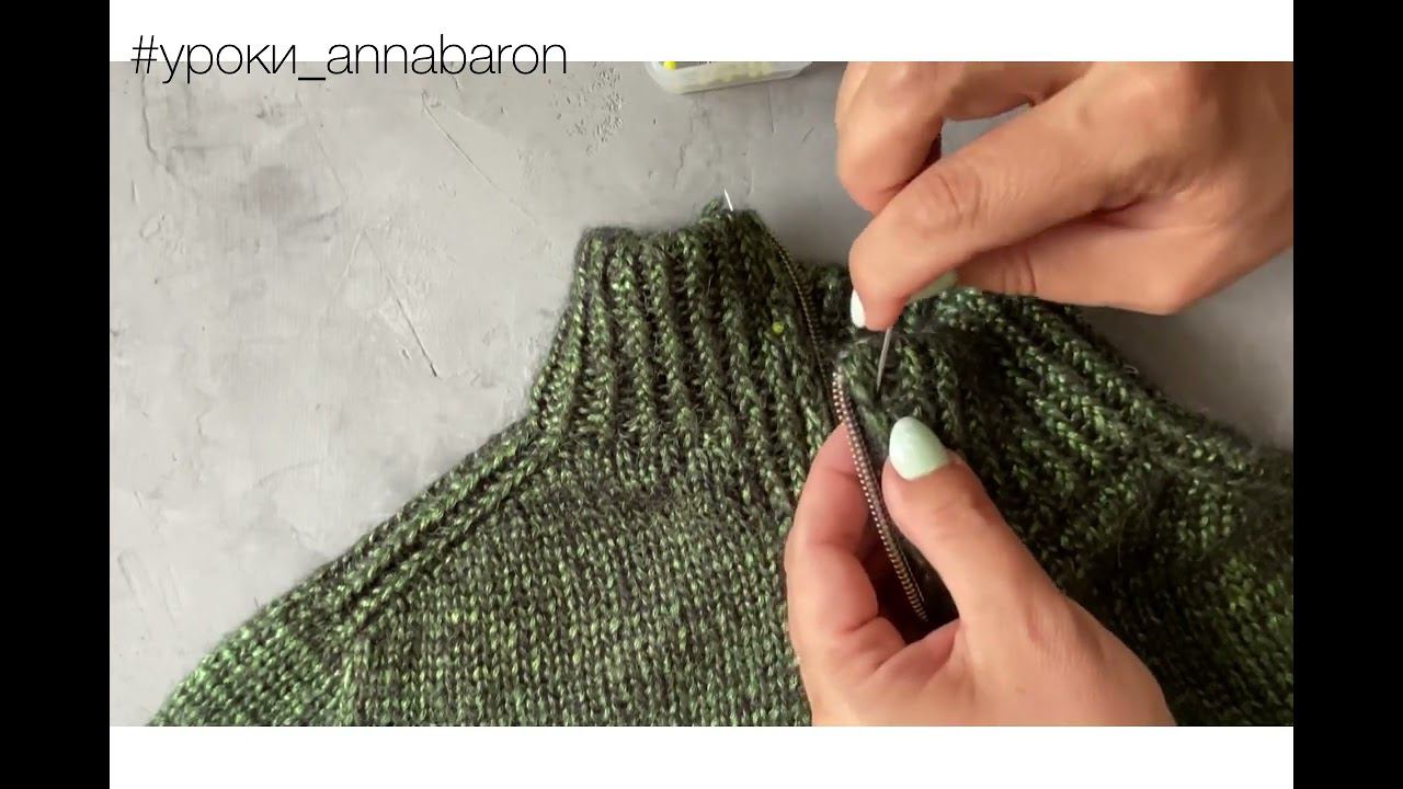 Вшивание молнии без машинки. #амбассадор_annabaron смотреть онлайн