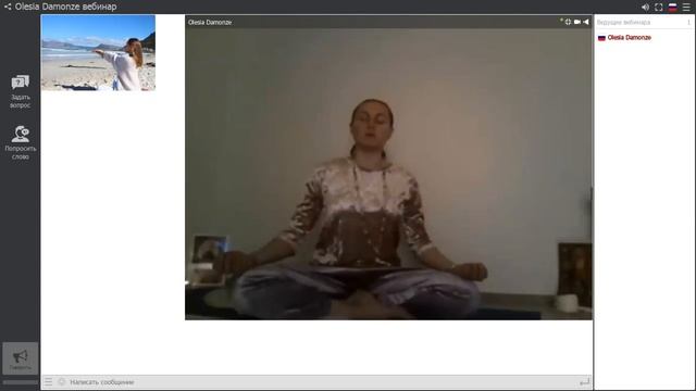 ГОЛУБАЯ ЛУНА ПРЕДНАЗНАЧЕНИЕ смотреть онлайн