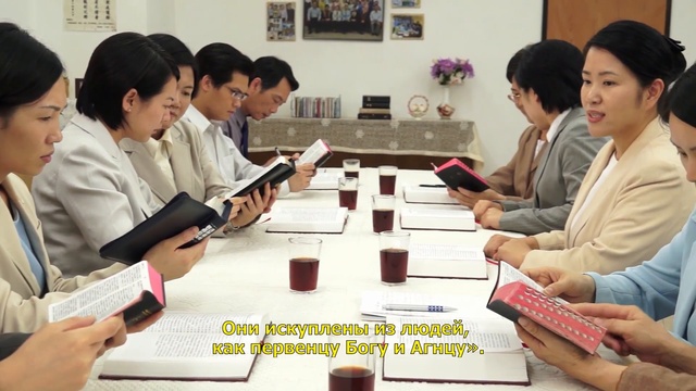 «ИМЯ БОГА ИЗМЕНИЛОСЬ?!» Только приняв Всемогущего Бога, можно идти, не отставая, по стопам Агнца смотреть онлайн