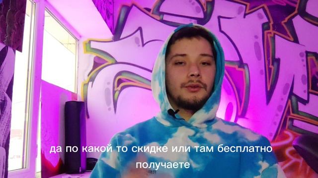 ЧЁ ТО ПРО ТАТУ ? #ИДЕЯ смотреть онлайн
