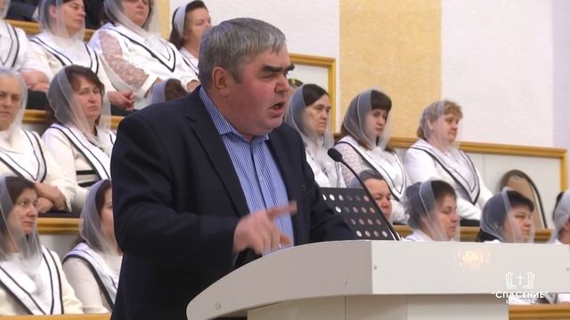 Имеешь ли свидетельство в самом себе? / Проповедь