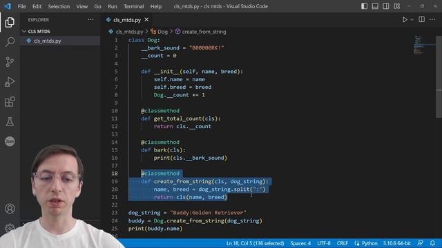 Методы классов в Python смотреть онлайн