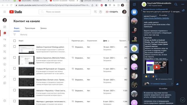 IT пузырь : когда он лопнет и что это такое? Есть ли смысл входить в IT в 2023 году? смотреть онлайн