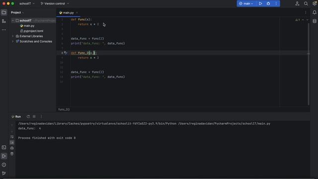Урок 6. Функции в Python смотреть онлайн