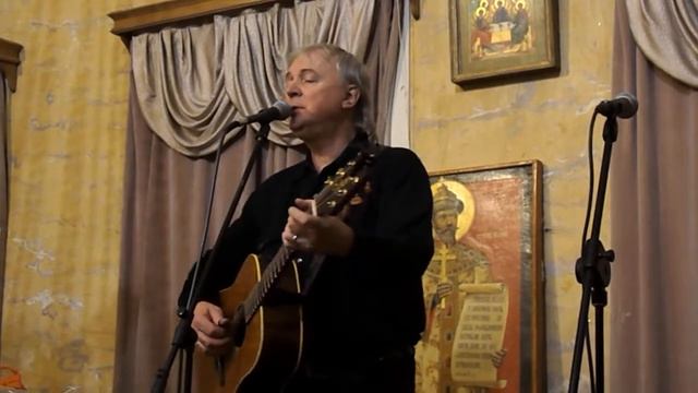 Геннадий Пономарев "Странник одухотворенный" смотреть онлайн