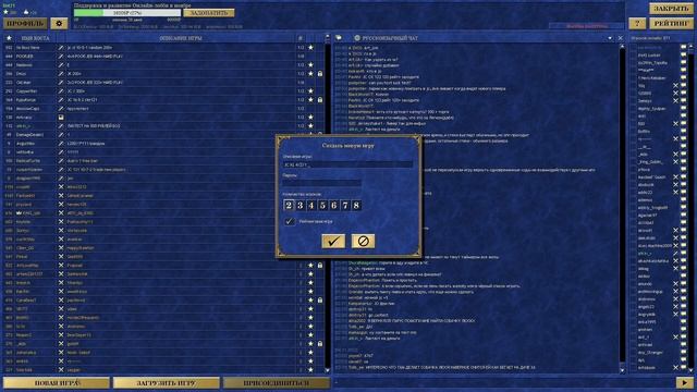 ГЕРОИ 3 ДЛЯ НОВИЧКОВ - Как начать играть в пвп? Гайд. Часть 1 смотреть онлайн