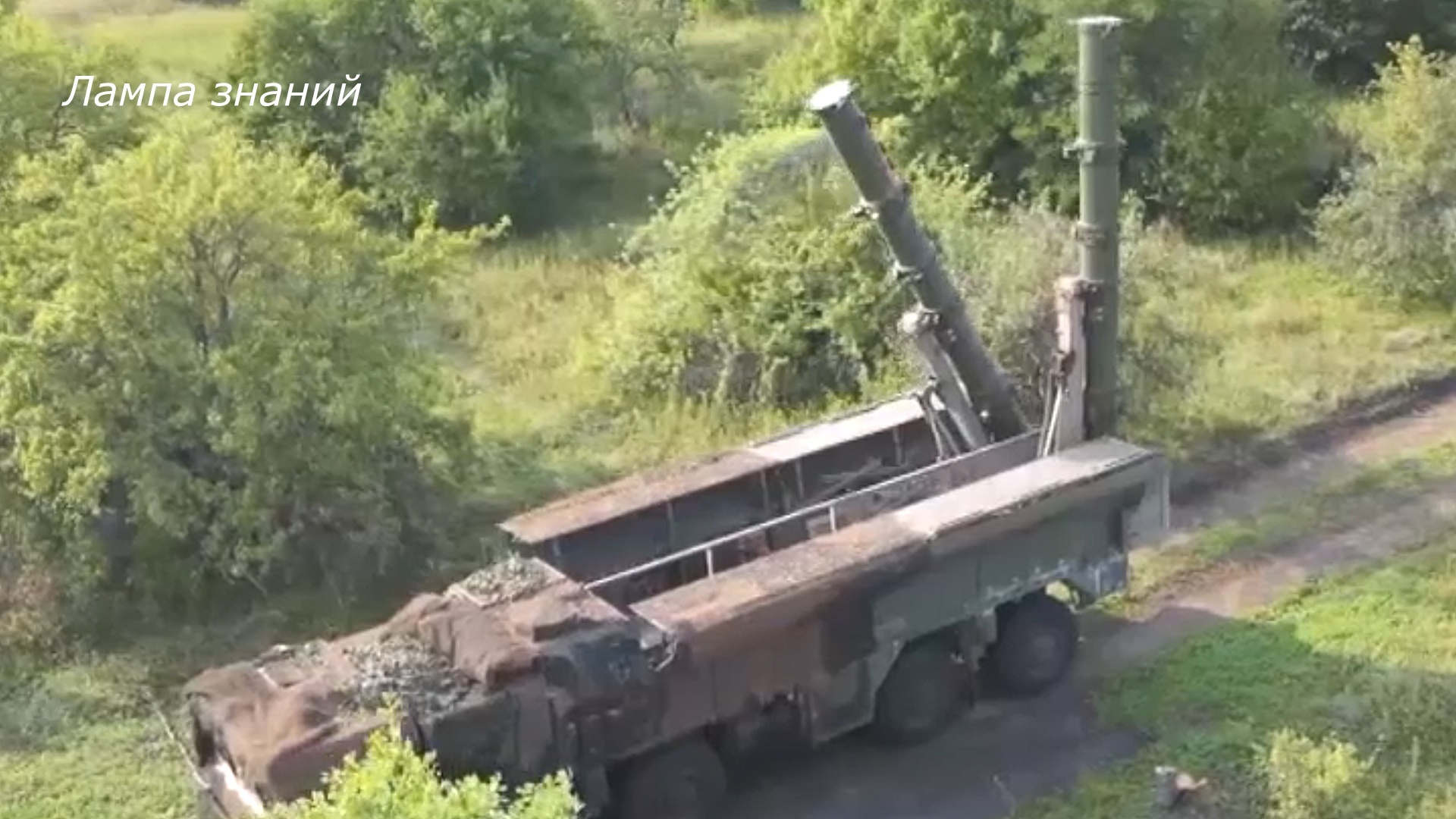 Ракетные комплексы Искандер-К и Искандер-М, подготовка запуска смотреть онлайн