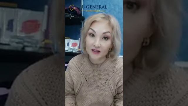 Настенные часы от компании Фаберлик по программе Vip консультант смотреть онлайн