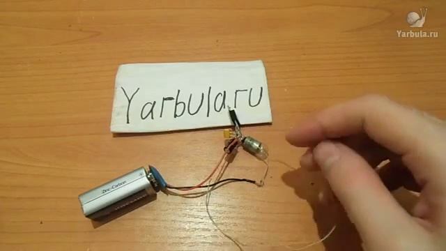 Как включать и выключать приборы кнопками смотреть онлайн
