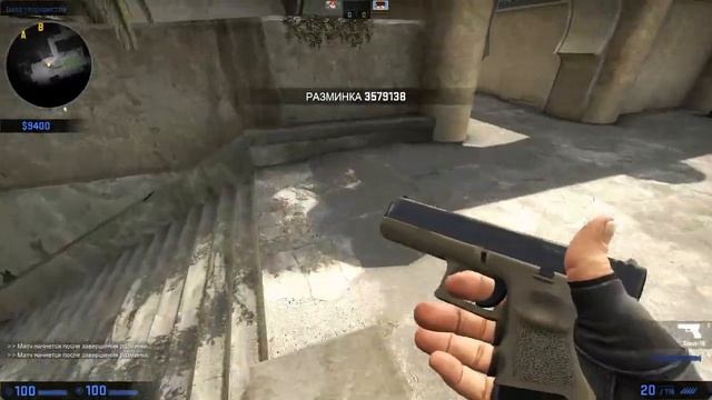 БОЛЬШАЯ КУРИЦА В CS:GO