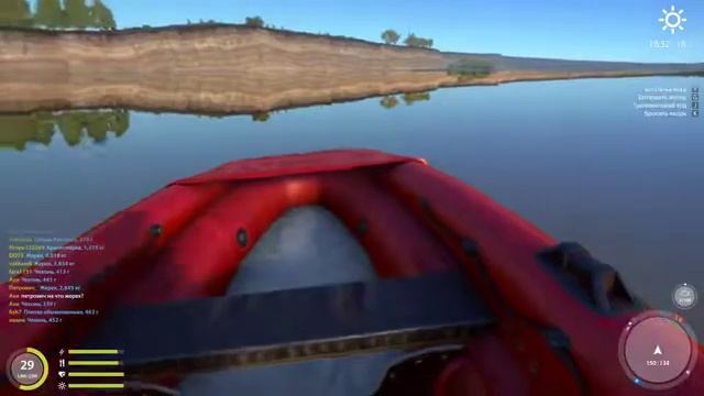 Русская рыбалка 4 карта Ахтуба техонь с лодки смотреть онлайн