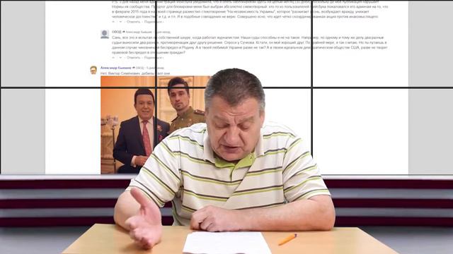 Андрей Невров о поэзии и прозе. смотреть онлайн