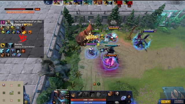 Kunka / Custom Hero Chaos / Dota 2 смотреть онлайн