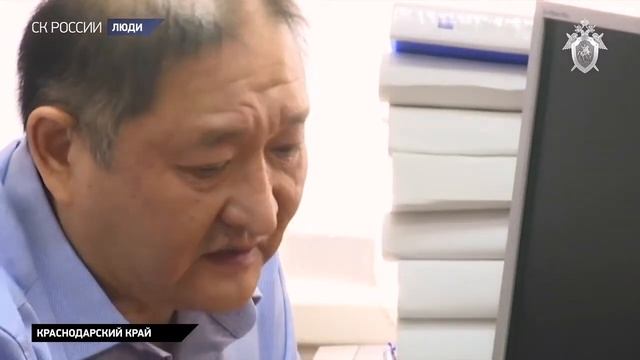 Хан Валерий Владимирович, криминалист высшей категории о методах следственнной работы смотреть онлайн