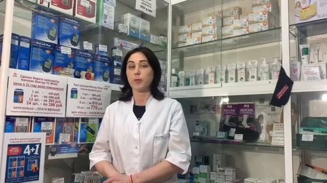 Купи 4 уп. полосок Контур ТС №50 и получи 5-ю в ПОДАРОК смотреть онлайн