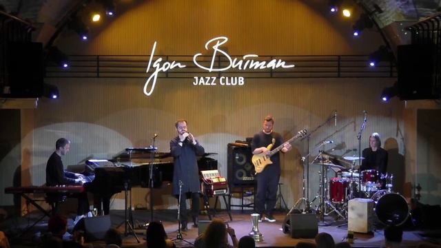 Моя история Дудук-бэнд Виталий Погосян Клуб Бутмана смотреть онлайн