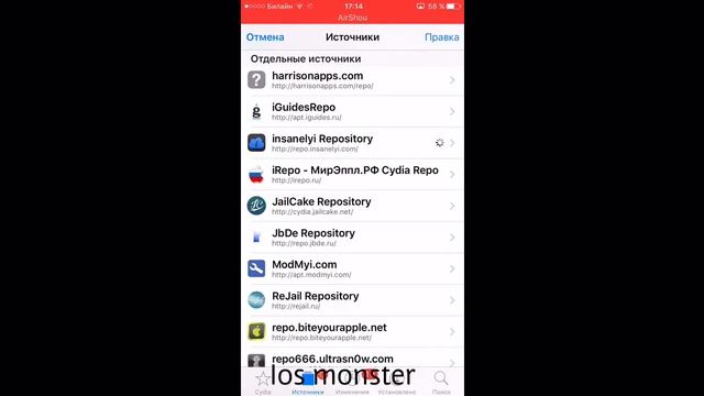 Как взламывать игры на iOS 9.3 (jailbreak) смотреть онлайн