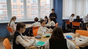Калашник Е. Д. Открытый урок. Математика. 6 класс
