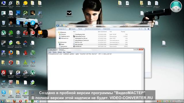 Как создать свой сервер Counter-Strike с нуля смотреть онлайн