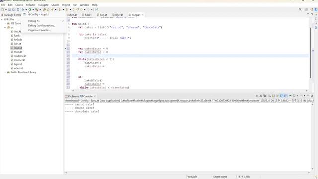 kotlin example - loop while смотреть онлайн