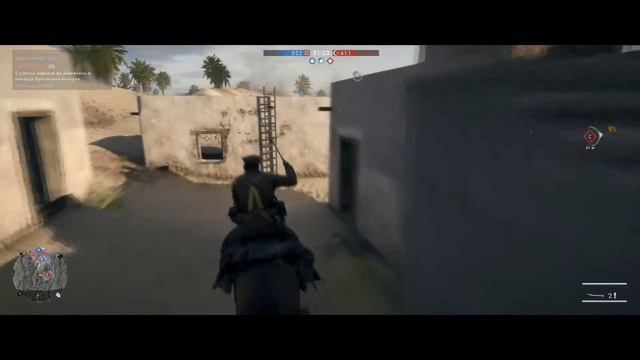 Battlefield 1 - Шашку наголо смотреть онлайн