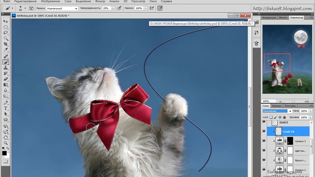 Мастерство создания коллажа в Adobe Photoshop смотреть онлайн