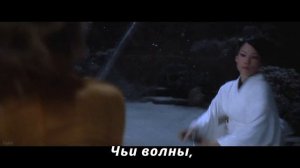 Meiko Kaji - The Flower of Carnage (перевод субтитры)