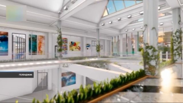 Хорошая новость! В Геленджике построят новый развлекательный комплекс | Геленджик 2022. смотреть онлайн