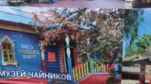 .Достопримечательности города Переславль-Залесский.