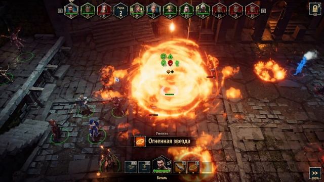 Disciples Liberation прохождение на русском #10. Финал демонической локации. Бой с Хозяином.