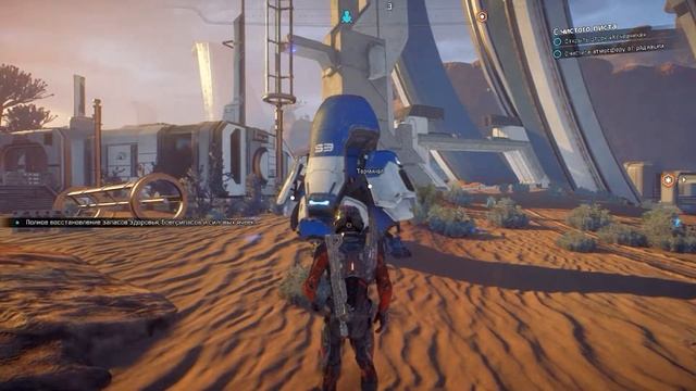 Прохождение Mass Effect: Andromeda. Часть 8 - Эос и Кочевник смотреть онлайн
