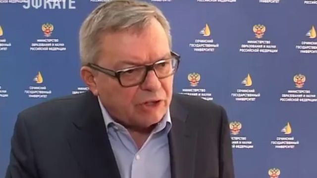 Руководитель РФФИ приехал в СГУ, сюжет ЭФКАТЕ Сочи смотреть онлайн