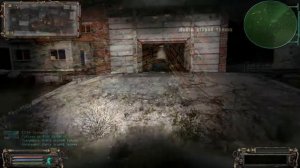 ОП-2.1 тайники Прайма на базе бандитов